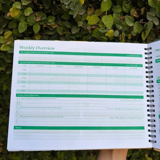 Student daily planner