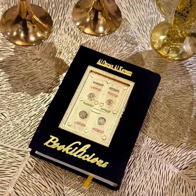 Kaaba Quran English translation — included in this bundle