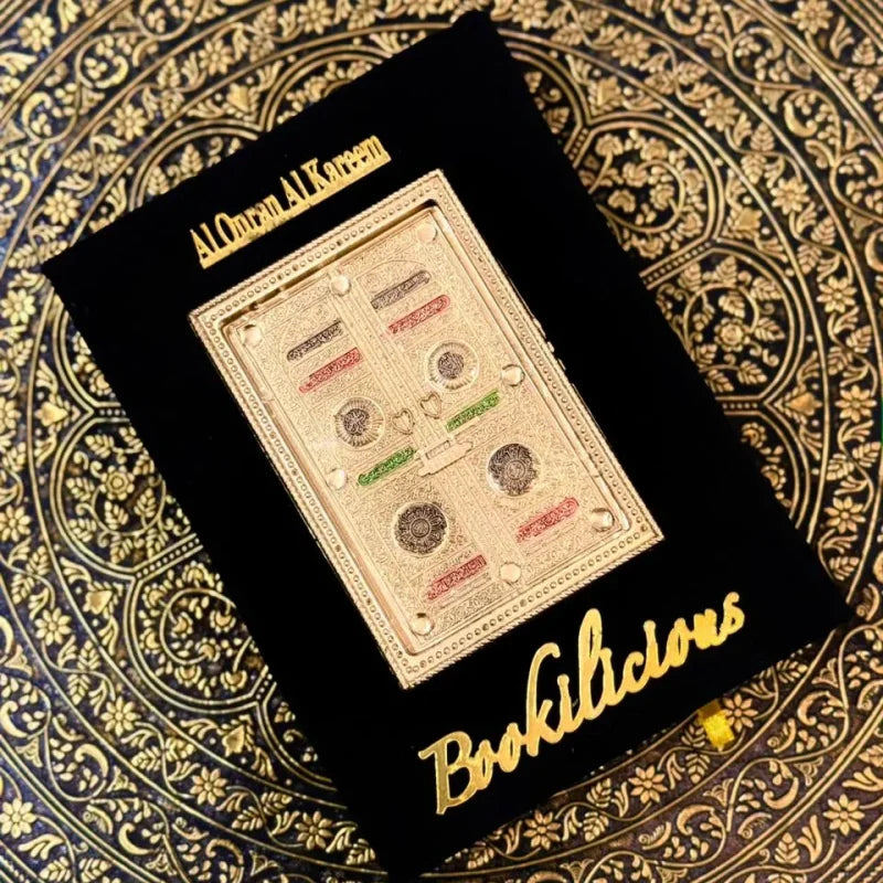 Kaba Quran English Translation by Mufti Taqi Usmani Sb