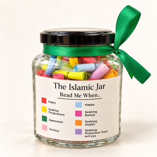 Islamic Jar — glass jar with black lid, green ribbon and colourful rolled reminders
