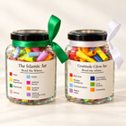 Jar Pair | ثنائي المرطبانات