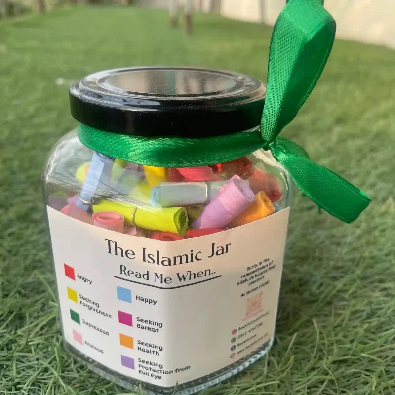 Islamic Jar — included in this bundle